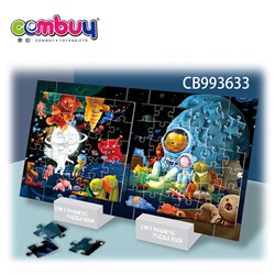 CB993633-5-8 CB993642-3-4 - Magnetic book 2in1preschool educational DIY toy 3D puzzle paper